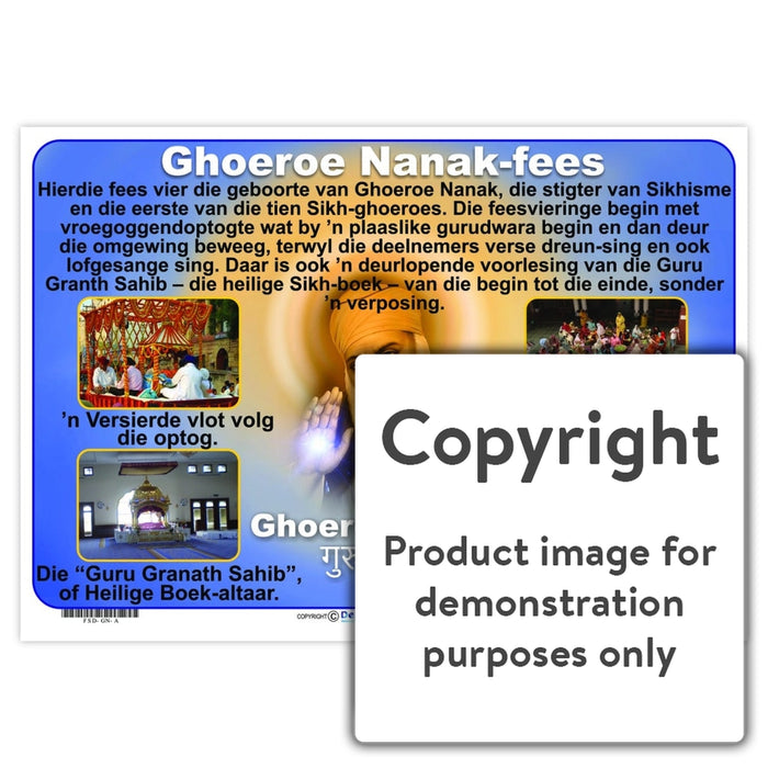 Ghoeroe Nanak-Fees Wall Charts And Posters