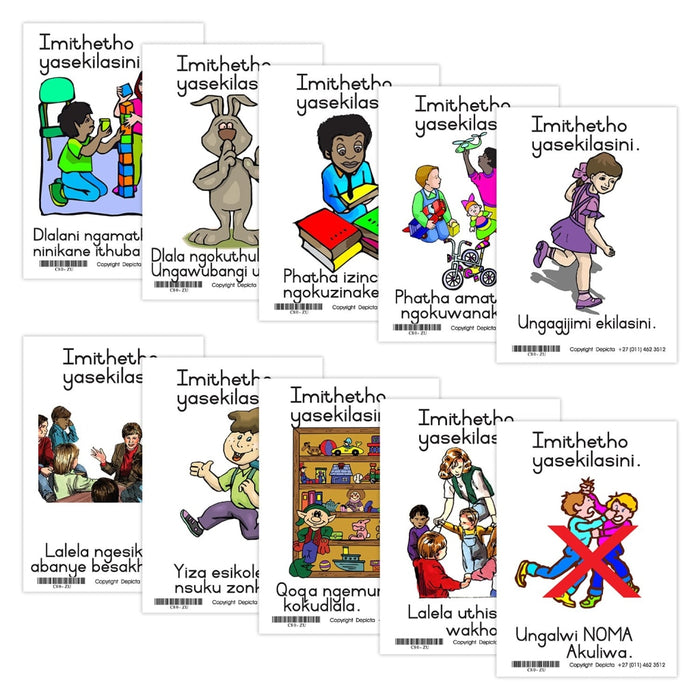 Imithetho Yasekilasini (Class Rules) Wall Charts And Posters
