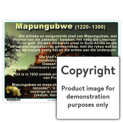 Mapungubwe ( Afrikaans ) Wall Charts And Posters